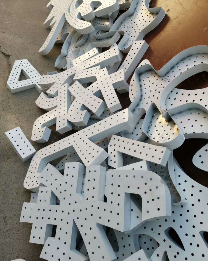 冲孔字